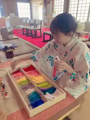 高龍寺(愛媛県)