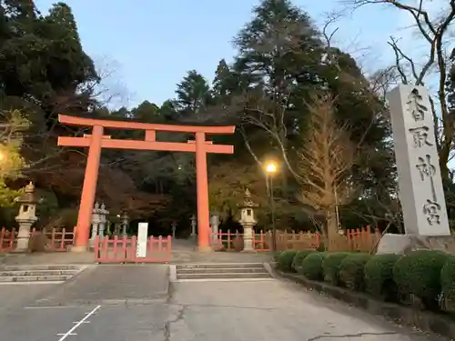 香取神宮の鳥居