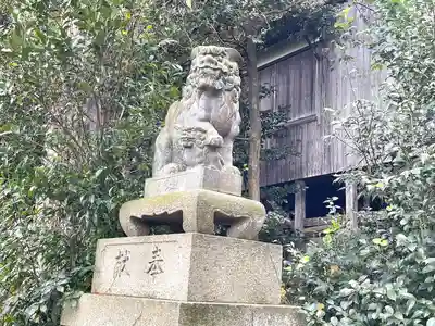 八坂八幡神社(滋賀県)