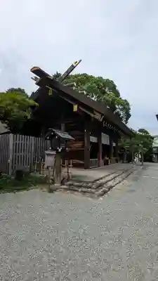 伊勢山皇大神宮(神奈川県)