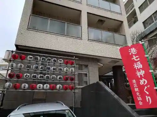 飯倉熊野神社のその他建物