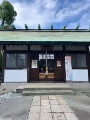 吾妻神社の{uncategorized: "未分類", other: "その他", undefined: "問題あり", building: "その他建物", grave: "お墓", sacred_gate: "鳥居", guardian: "狛犬", statue: "像", buddha: "仏像", history: "歴史", nature: "自然", garden: "庭園", animal: "動物", pagoda: "塔", temizu: "手水舎", mountain_gate: "山門・神門", sanctuary: "本殿・本堂", subordinate: "末社・摂社", art: "芸術", scenery: "景色", jizo: "地蔵", ema: "絵馬", goshuin: "御朱印", omikuji: "おみくじ", items: "授与品その他", amulet: "お守り", goshuincho: "御朱印帳", eats: "食事", festival: "お祭り", votive_dance: "神楽", shichigosan: "七五三参", wedding: "結婚式", experience: "体験その他", initially: "初詣", around: "周辺", anti_infection: "感染症対策"}
