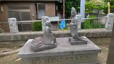 寳塔寺（宝塔寺）(京都府)
