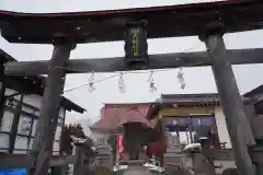 大鏑神社の鳥居