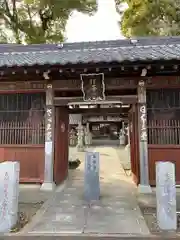 曹源寺の山門