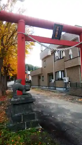 京極八幡神社の鳥居