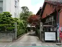 浄泉寺の山門・神門
