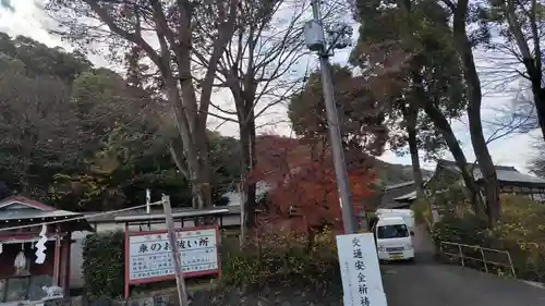 松尾大社(京都府)