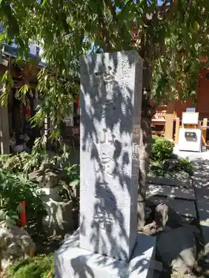 定正寺観音堂のその他建物