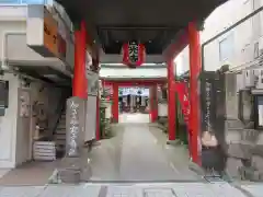 西光寺(長野県)