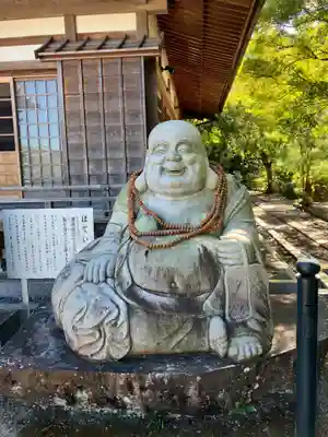 興禅寺(和歌山県)