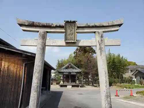 日吉神社の鳥居