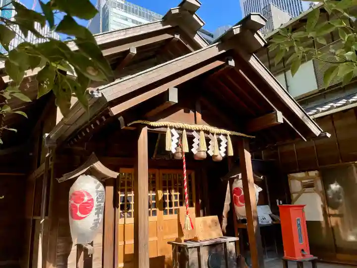 久國神社(東京都)