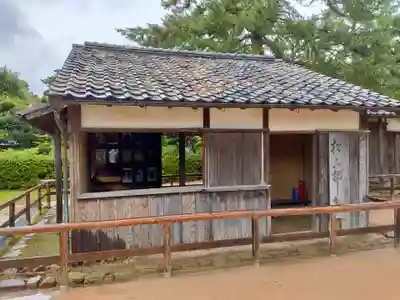 松陰神社(山口県)