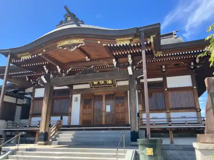 圓融寺(神奈川県)