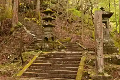 瀧尾神社（日光二荒山神社別宮）(栃木県)