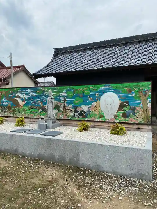 実相院(愛知県)