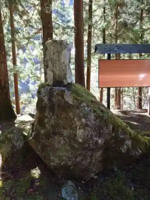 甲斐駒ヶ岳神社(山梨県)