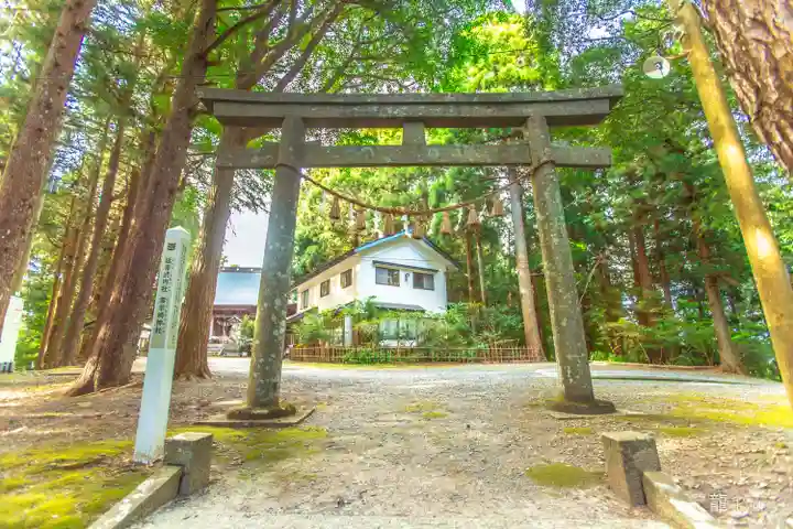 零羊崎神社(宮城県)