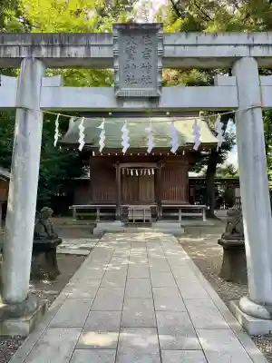 大國魂神社(東京都)