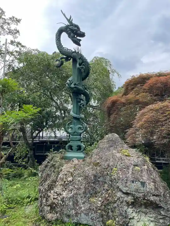 金剛山瑞峯寺(金剛不動尊) (栃木県)