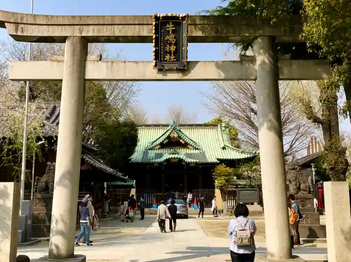 牛嶋神社の鳥居