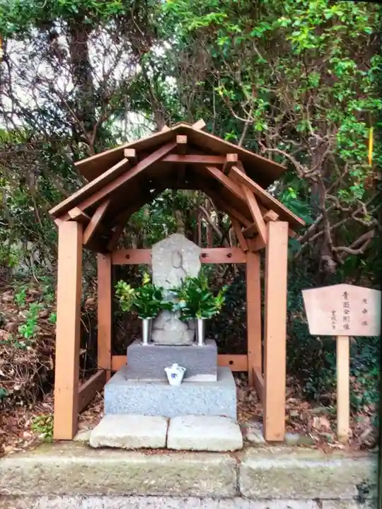 大宮八幡宮(東京都)