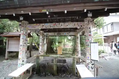 猿田彦神社(三重県)