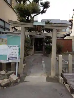 新白水丸町稲荷(京都府)