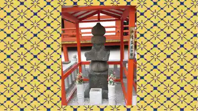 六波羅蜜寺(京都府)