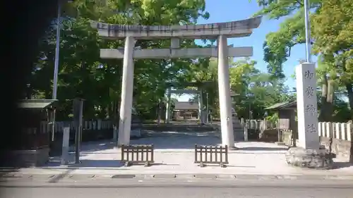 御裳神社の鳥居