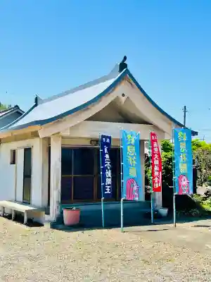 光明寺の{uncategorized: "未分類", other: "その他", undefined: "問題あり", building: "その他建物", grave: "お墓", sacred_gate: "鳥居", guardian: "狛犬", statue: "像", buddha: "仏像", history: "歴史", nature: "自然", garden: "庭園", animal: "動物", pagoda: "塔", temizu: "手水舎", mountain_gate: "山門・神門", sanctuary: "本殿・本堂", subordinate: "末社・摂社", art: "芸術", scenery: "景色", jizo: "地蔵", ema: "絵馬", goshuin: "御朱印", omikuji: "おみくじ", items: "授与品その他", amulet: "お守り", goshuincho: "御朱印帳", eats: "食事", festival: "お祭り", votive_dance: "神楽", shichigosan: "七五三参", wedding: "結婚式", experience: "体験その他", initially: "初詣", around: "周辺", anti_infection: "感染症対策"}