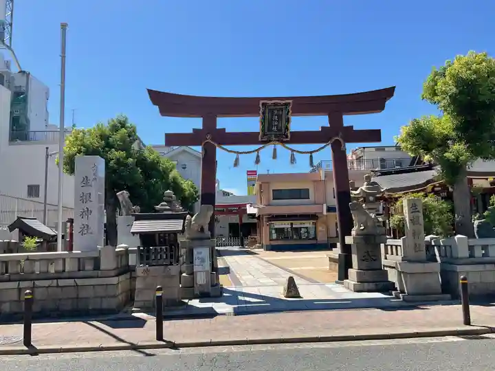 上の天神 生根神社(大阪府)