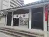 太平寺(大阪府)