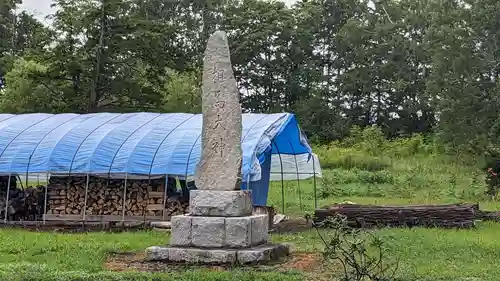 新十津川神社のその他建物