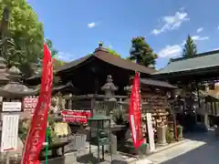 慈尊院(和歌山県)