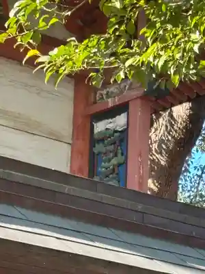 生根神社(大阪府)