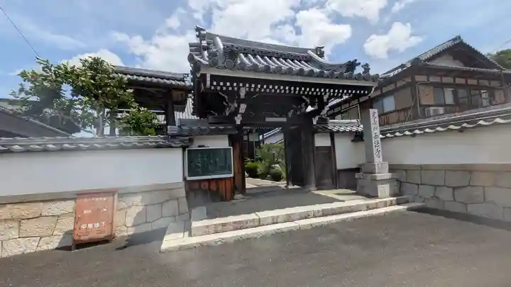 西法寺(滋賀県)