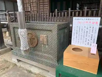 青麻神社のその他建物