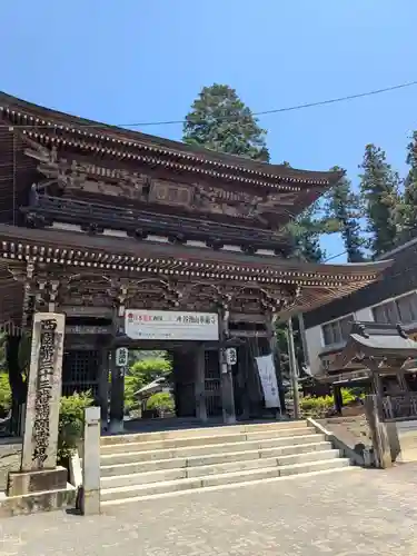 華厳寺(岐阜県)