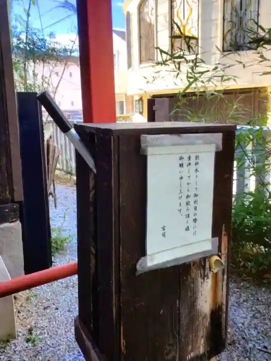 猿田彦神社(東京都)