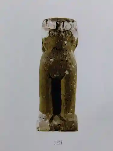 八雲神社(福井県)