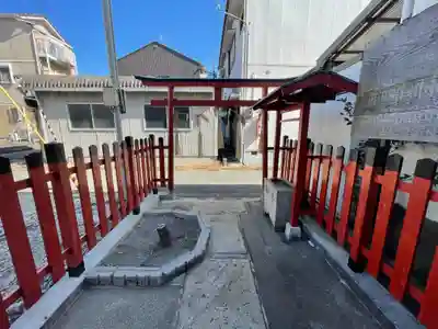 音成大明神のその他建物