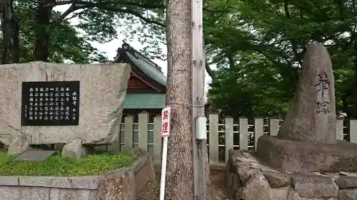 御霊神社のその他建物