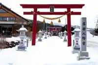 落部八幡宮(北海道)