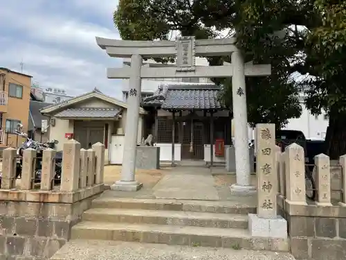 猿田彦神社の鳥居