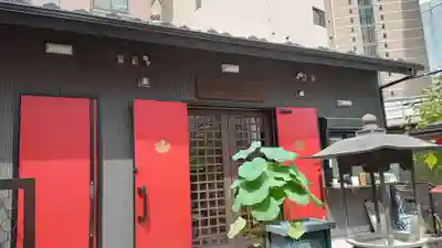 霊山観音赤坂別院(東京都)