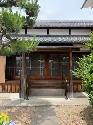 西圓寺(京都府)