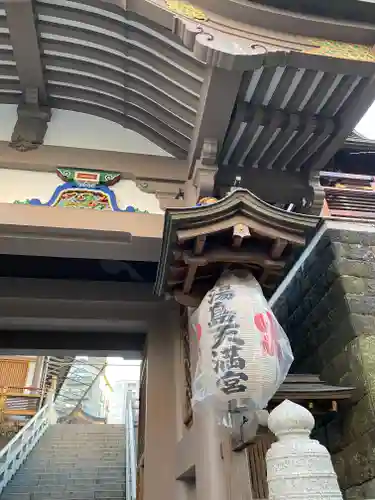 湯島天満宮のその他建物