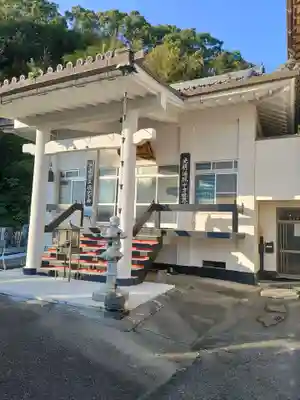 法善寺(和歌山県)